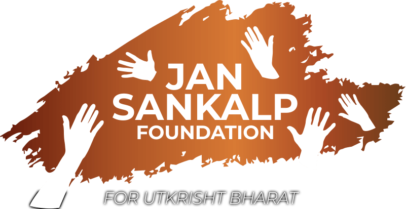Jansankalp Foundation logo